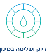 אייקון1-1
