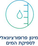 אייקון2-1